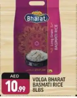 Shaklan VOLGA Basmati / Biryani Rice offer