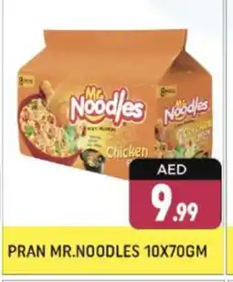 Shaklan PRAN Noodles offer