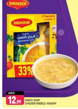 Shaklan MAGGI Noodles offer