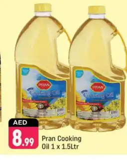 Shaklan PRAN Cooking Oil offer