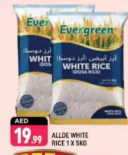 Shaklan ALLDE White Rice offer