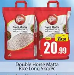 Al Madina DOUBLE HORSE Matta Rice offer