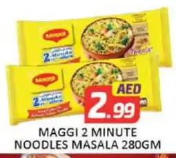 Mango Hypermarket LLC MAGGI Noodles offer