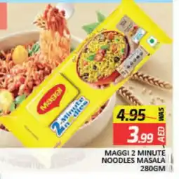 Mango Hypermarket LLC MAGGI Noodles offer