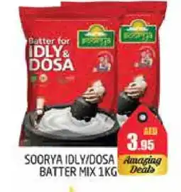 Pasons SOORYA Idly / Dosa Batter offer