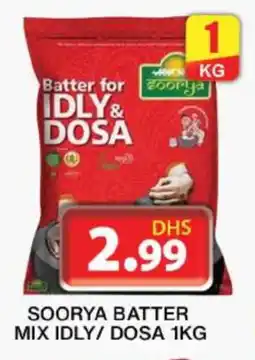 Grand Hyper Market SOORYA Idly / Dosa Batter offer