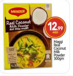 Bigmart MAGGI Coconut Powder offer