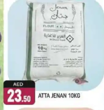 Shaklan JENAN Atta offer