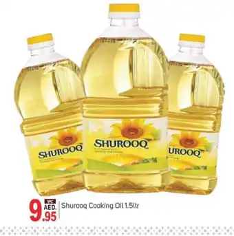 Talal Market SHUROOQ Cooking Oil offer