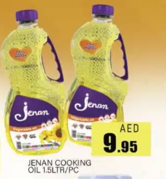 Al Madina JENAN Cooking Oil offer