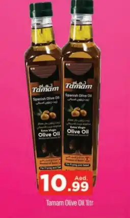 Al Madina TAMAM Extra Virgin Olive Oil offer