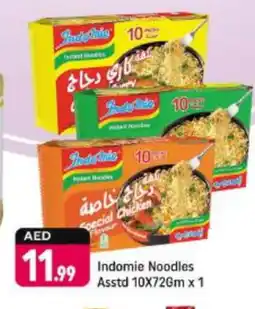 Shaklan INDOMIE Noodles offer