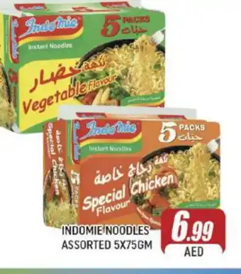 Al Madina INDOMIE Noodles offer