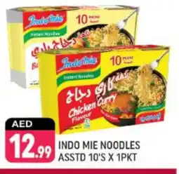 Shaklan INDOMIE Noodles offer