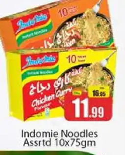 Al Madina INDOMIE Noodles offer