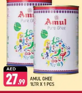 Shaklan AMUL Ghee offer