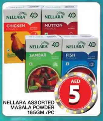 Grand Hyper Market NELLARA Spices / Masala offer