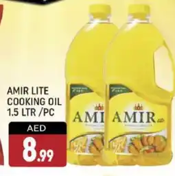 Shaklan AMIR Cooking Oil offer