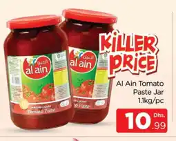 Al Madina AL AIN Tomato Paste offer