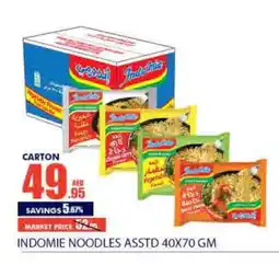 Bismi Wholesale INDOMIE Noodles offer