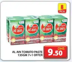 Grand Hyper Market AL AIN Tomato Paste offer