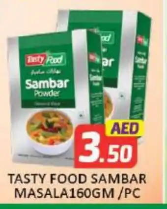 Mango Hypermarket LLC TASTY FOOD Spices / Masala offer