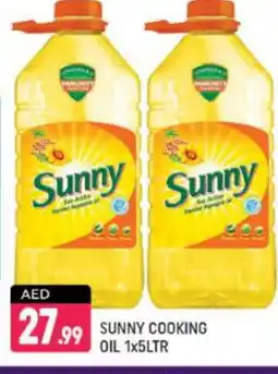 Shaklan SUNNY Cooking Oil offer