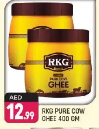 Shaklan RKG Ghee offer