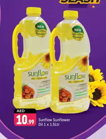 Shaklan SUNFLOW Sunflower Oil offer