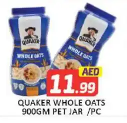 Mango Hypermarket LLC QUAKER Oats offer