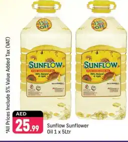 Shaklan SUNFLOW Sunflower Oil offer