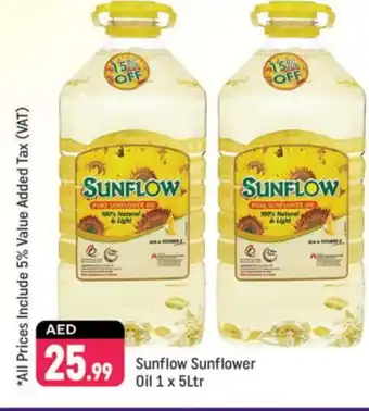 Shaklan SUNFLOW Sunflower Oil offer