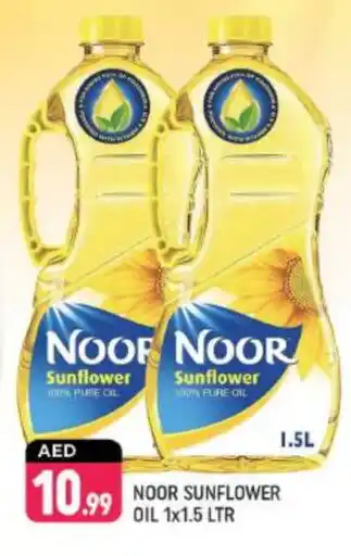 Shaklan NOOR Sunflower Oil offer