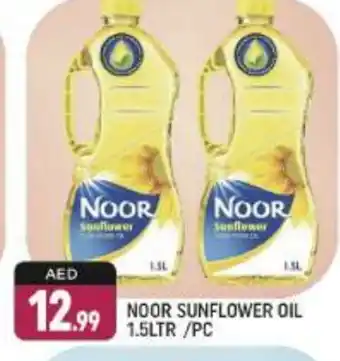 Shaklan NOOR Sunflower Oil offer