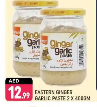 Shaklan EASTERN Garlic Paste offer