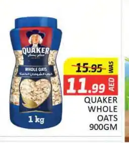 Al Madina QUAKER Oats offer