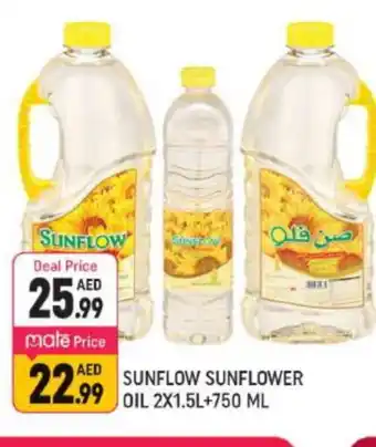 Shaklan SUNFLOW Sunflower Oil offer