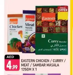 Shaklan EASTERN Spices / Masala offer