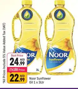 Shaklan NOOR Sunflower Oil offer