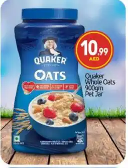 Bigmart QUAKER Oats offer