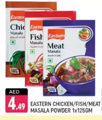 Shaklan EASTERN Spices / Masala offer