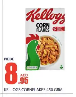 Bismi Wholesale KELLOGGS Corn Flakes offer