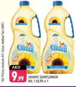 Shaklan SHAMS Sunflower Oil offer