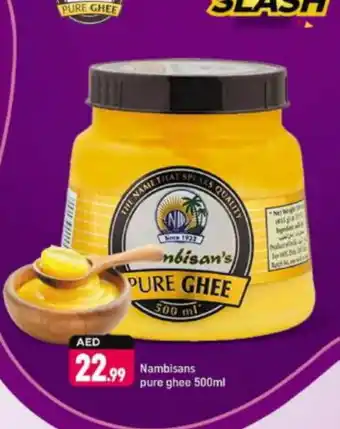 Shaklan NAMBISANS Ghee offer