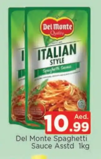 Al Madina DEL MONTE Other Sauce offer