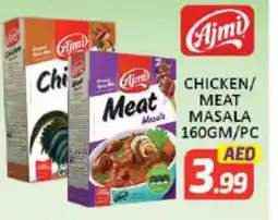 Mango Hypermarket LLC AJMI Spices / Masala offer