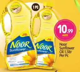 Bigmart NOOR Sunflower Oil offer