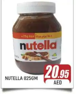 Al Madina NUTELLA Chocolate Spread offer