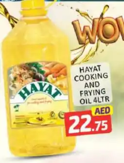 Mango Hypermarket LLC HAYAT Cooking Oil offer