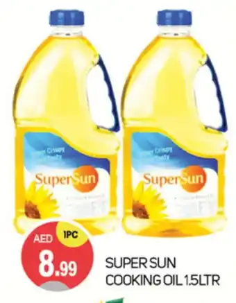 Talal Market SUPERSUN Cooking Oil offer